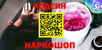 кокаин колумбия Ирбит