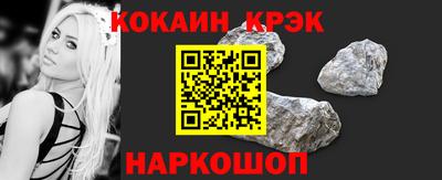 гашиш Заводоуковск