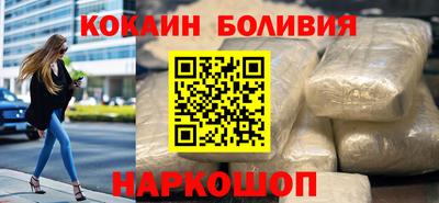 первитин Заволжье