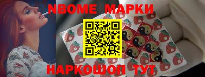 гашиш Заводоуковск