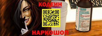 гашиш Заводоуковск