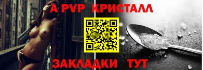 кокаин колумбия Ирбит