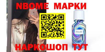 мяу мяу мука Изобильный