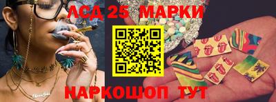 гашиш Заводоуковск