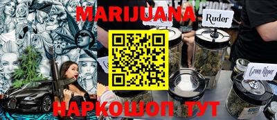 гашиш Заводоуковск