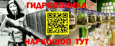 кокаин колумбия Ирбит