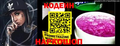 кокаин колумбия Ирбит