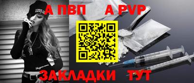 мяу мяу мука Изобильный