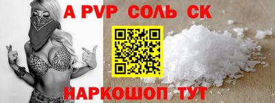 гашиш Заводоуковск
