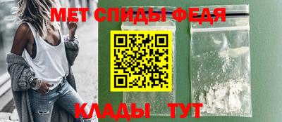 марки nbome Жуковский