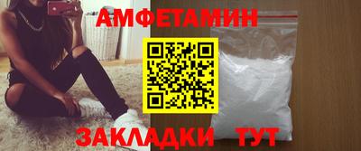 гашиш Заводоуковск