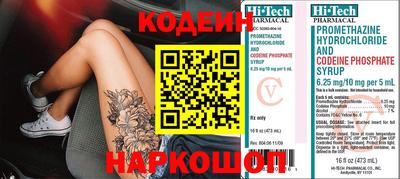 гашиш Заводоуковск