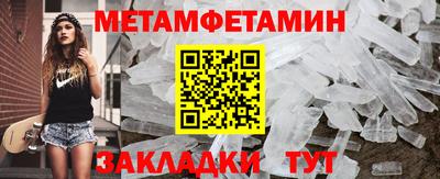 кокаин колумбия Ирбит