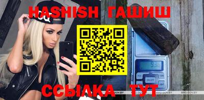 мяу мяу мука Изобильный
