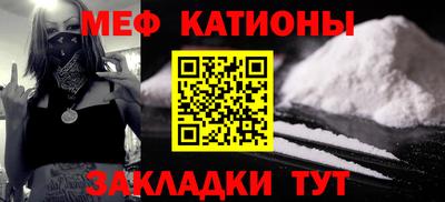 марки nbome Жуковский