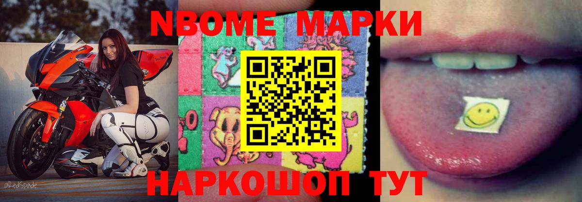 Лсд 25 экстази ecstasy  ЛСД экстази кислота  Вход с VPN  Шахты 